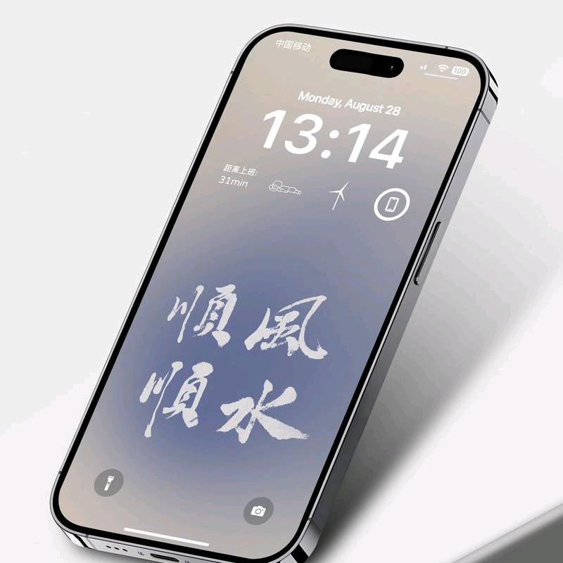 用户9014080078798