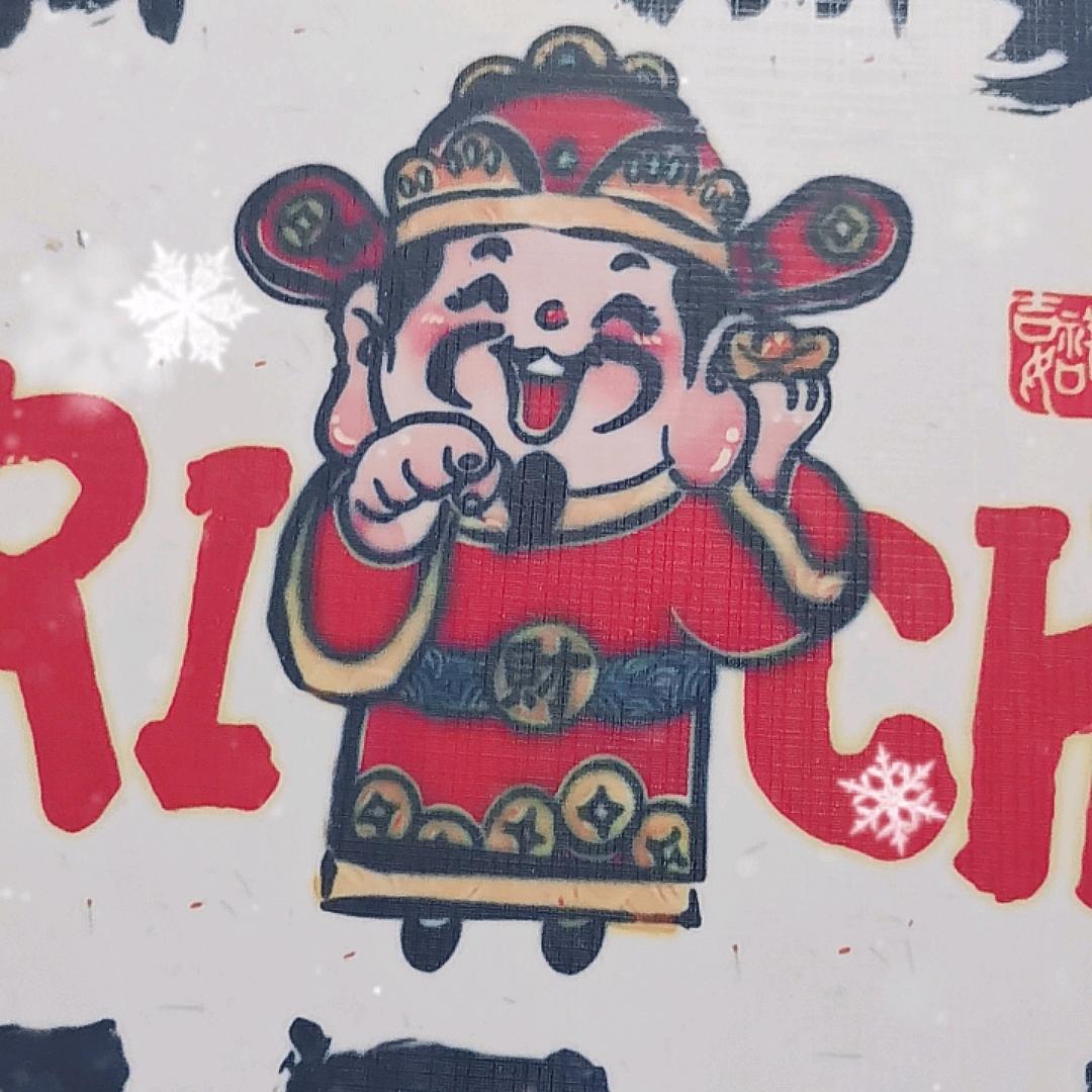 粤西小强👍