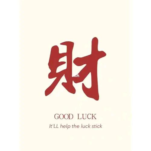 小心牵狗