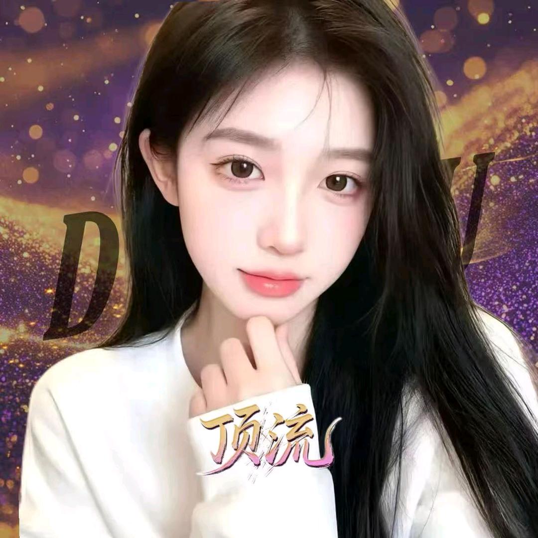 西西🧚‍♀️