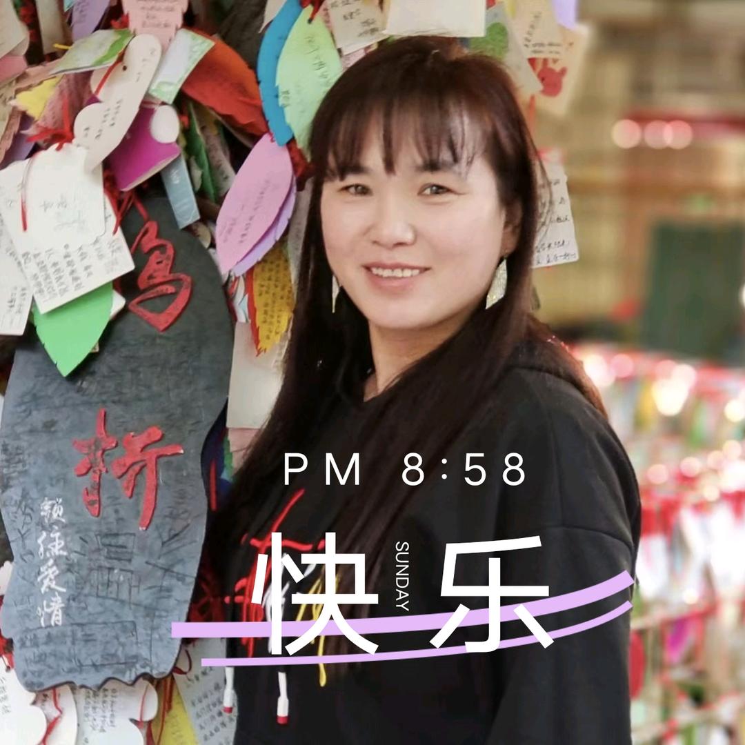 💘꧁雪染꫞꯭初心꧂💘