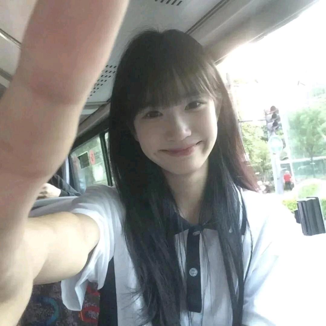 好满意