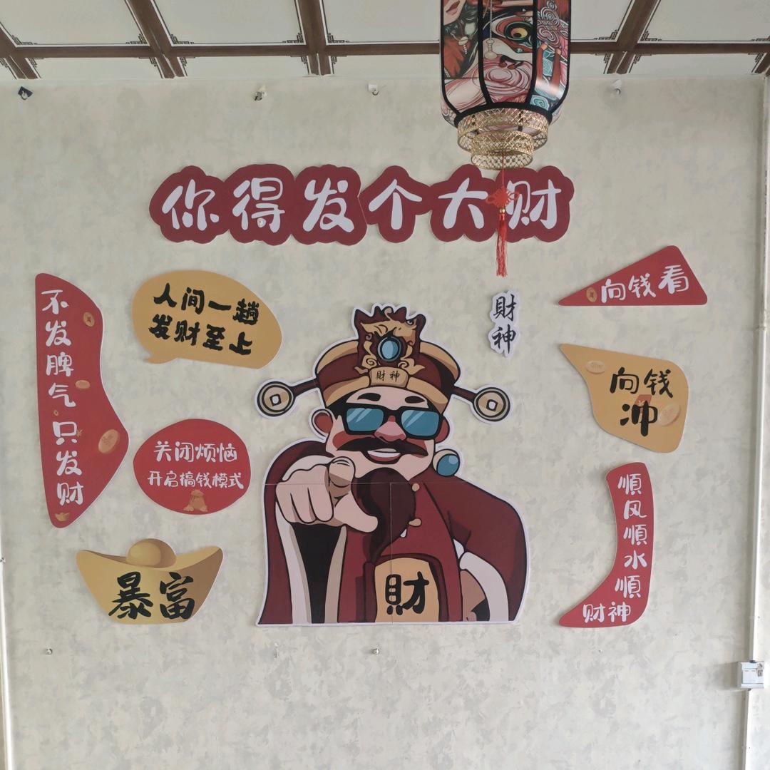 金所川味霸道柴火鸡
