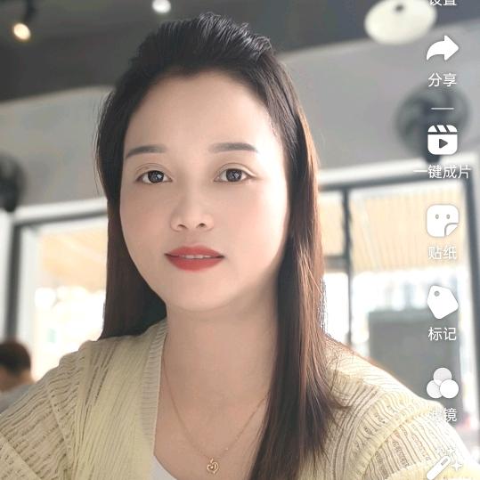 李姐