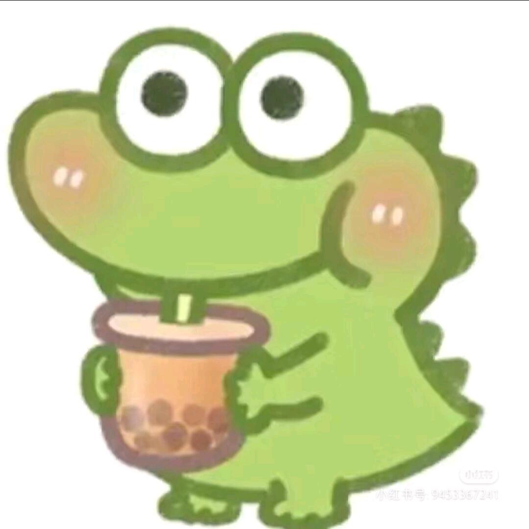 明天