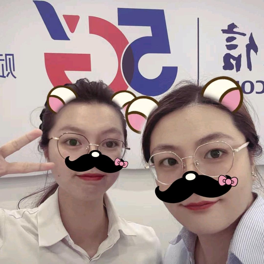 中国电信城南线上营业厅