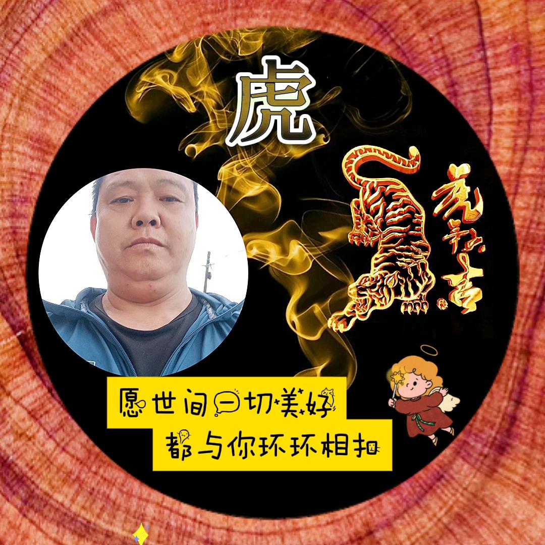 八匹马重庆彭水）