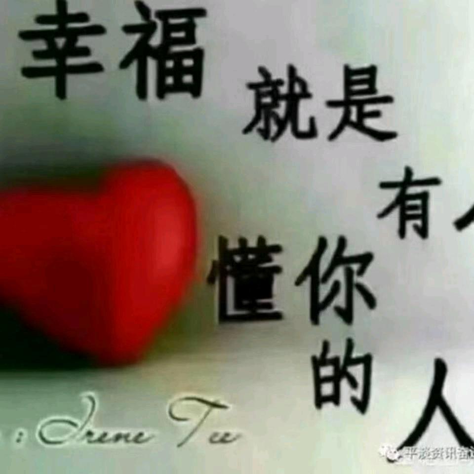 农家乐炒鸡店