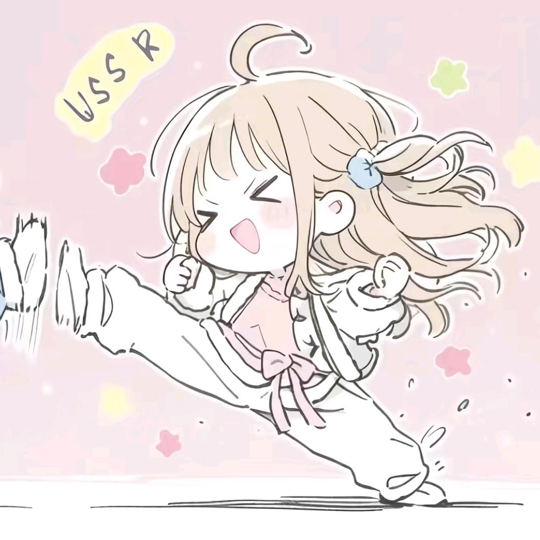 我草莓招了