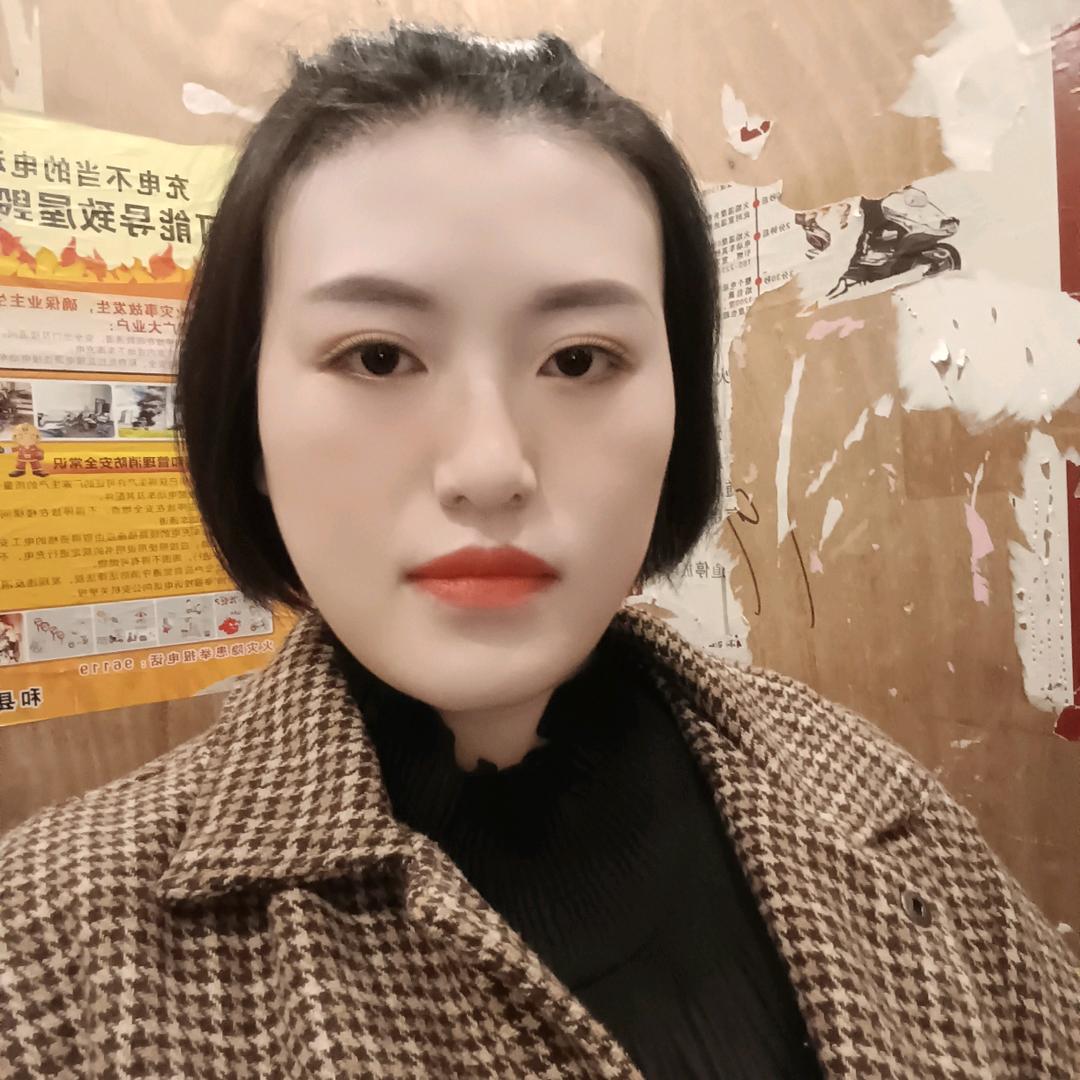 重庆巫溪——龙      菊