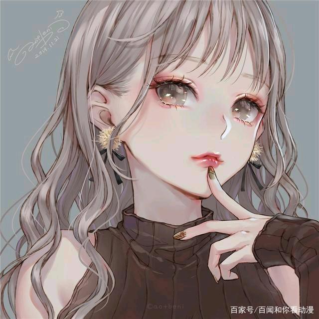 青嫣