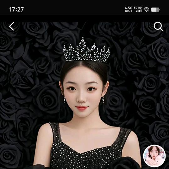 优雅清新