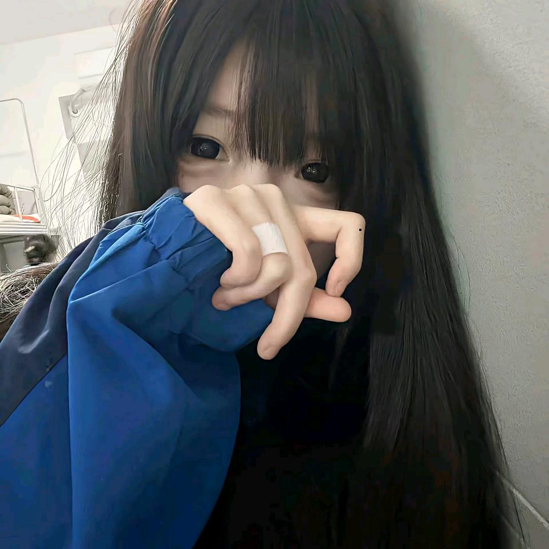 昂、