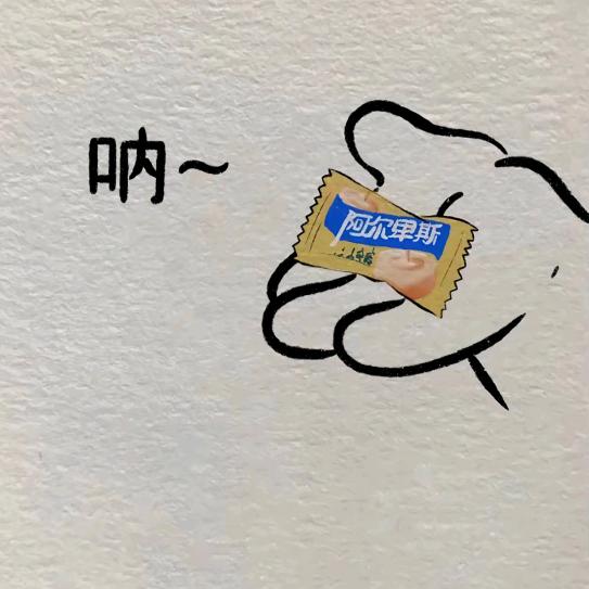 韭菜炒鸡蛋