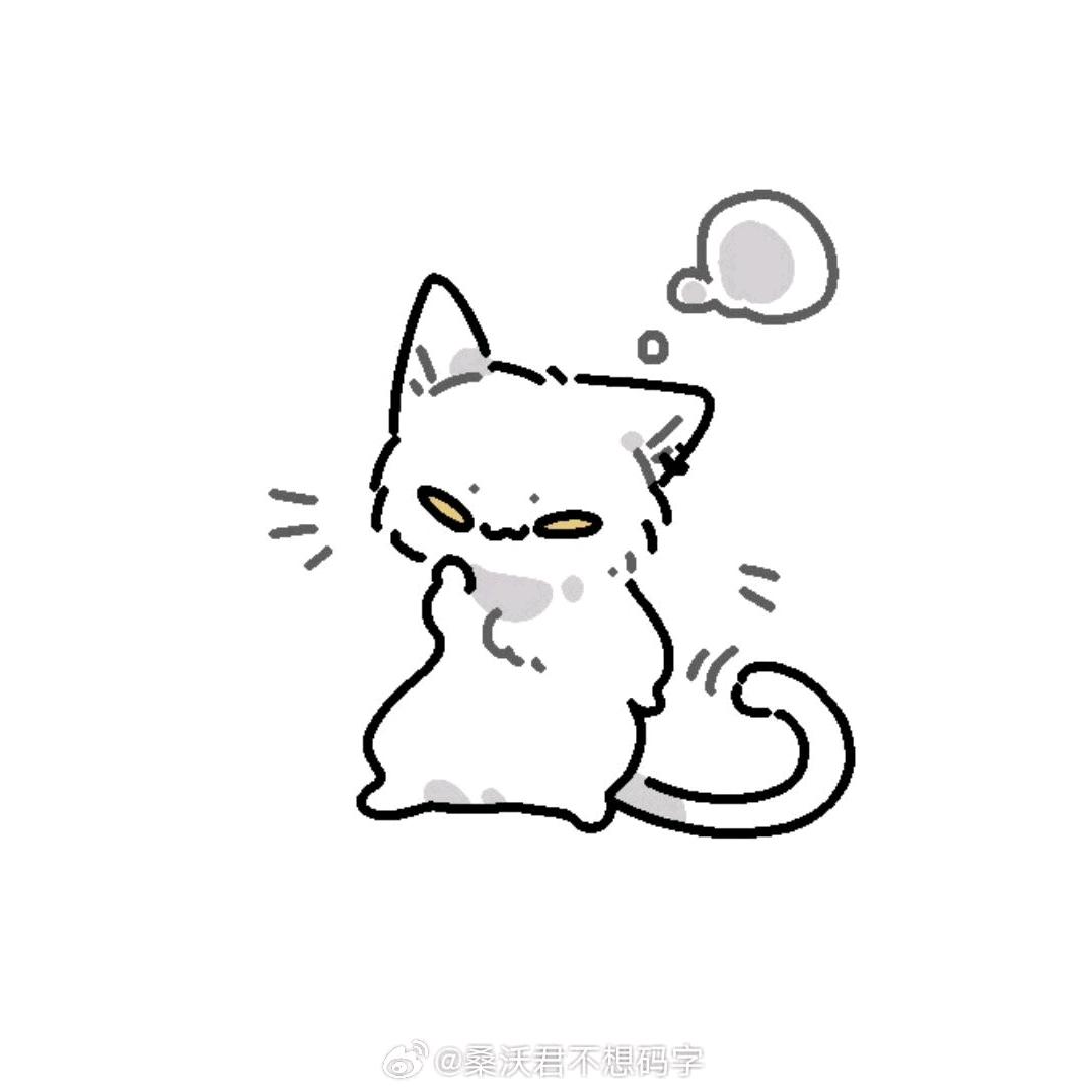潜離
