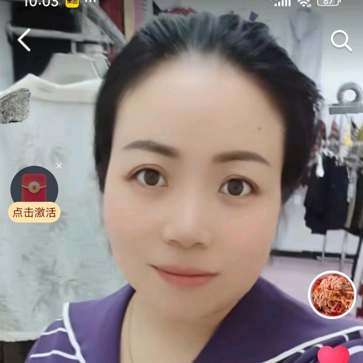 江琴