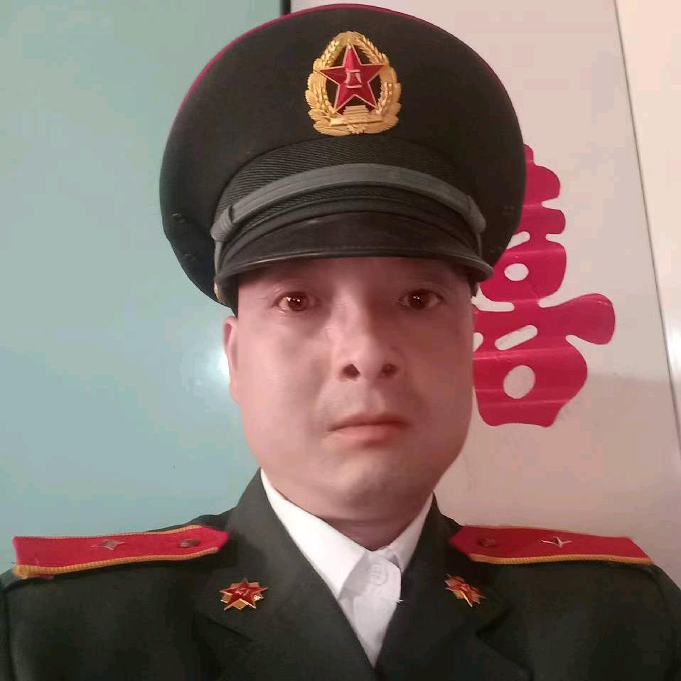 保安
