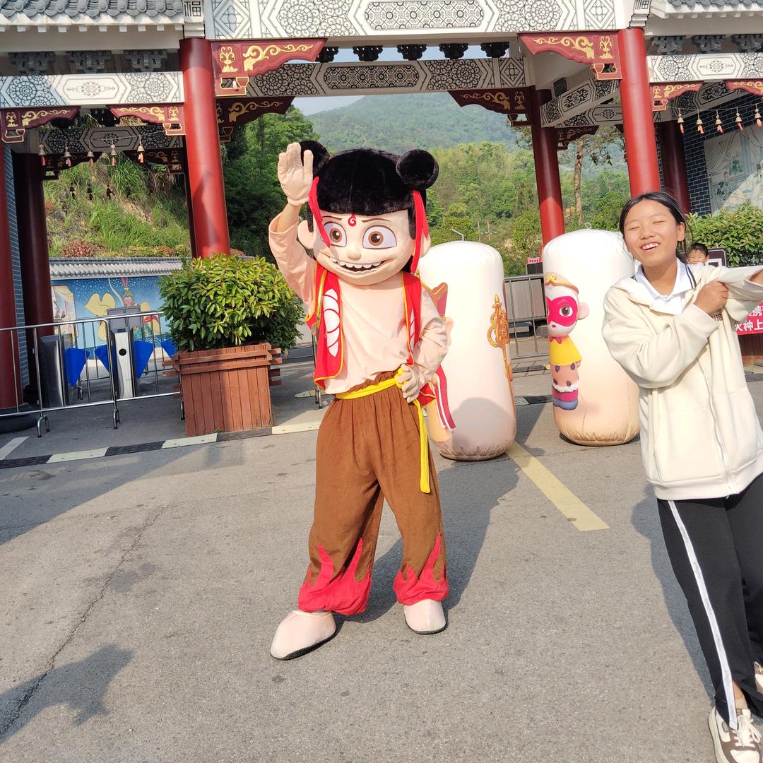 诗和远方