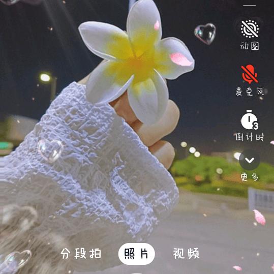 风升水起的家