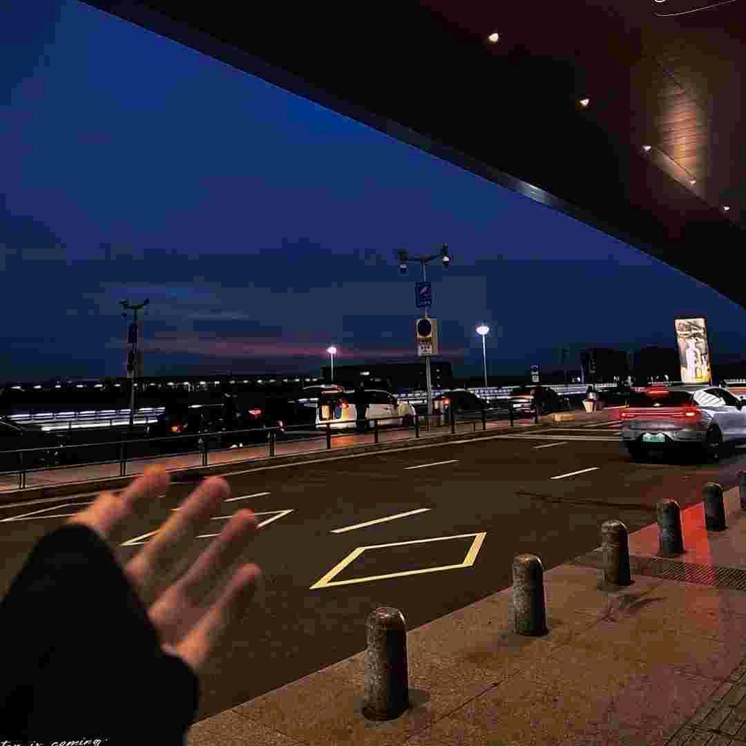 星云