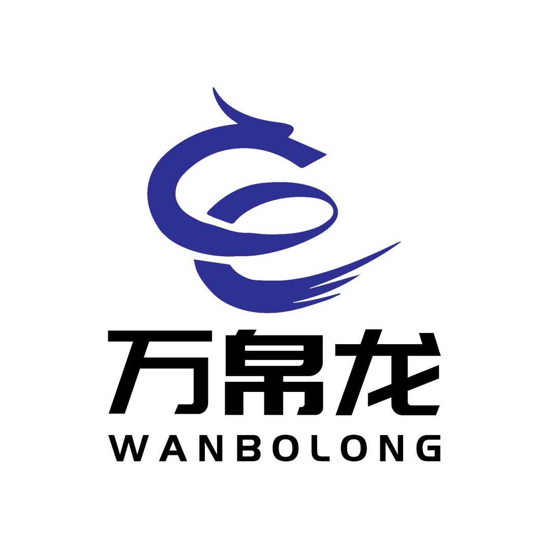 万帛龙服饰