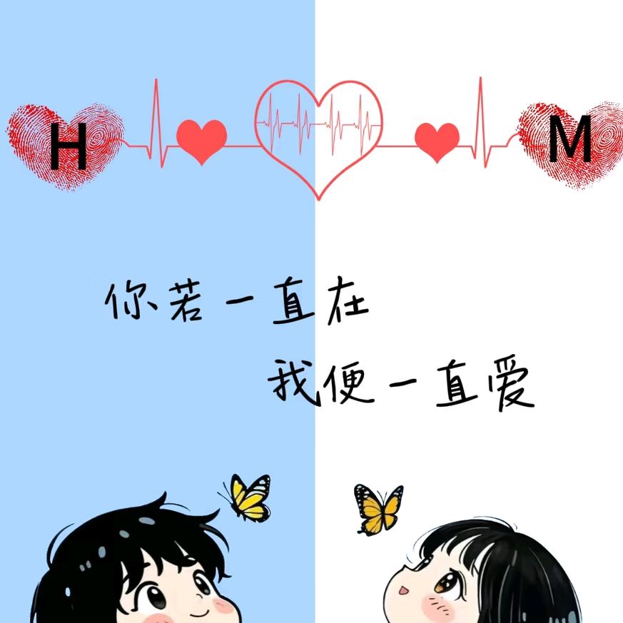 小公举