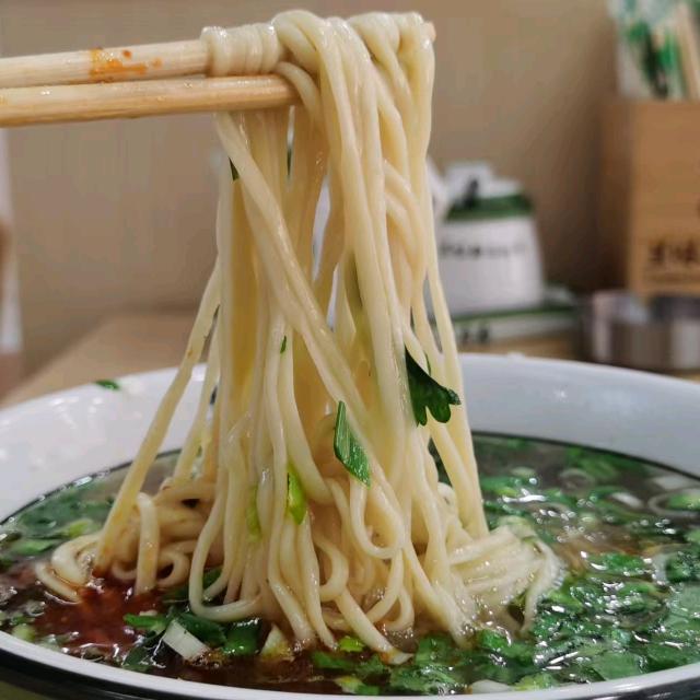 于田兰味轩牛肉面🐻