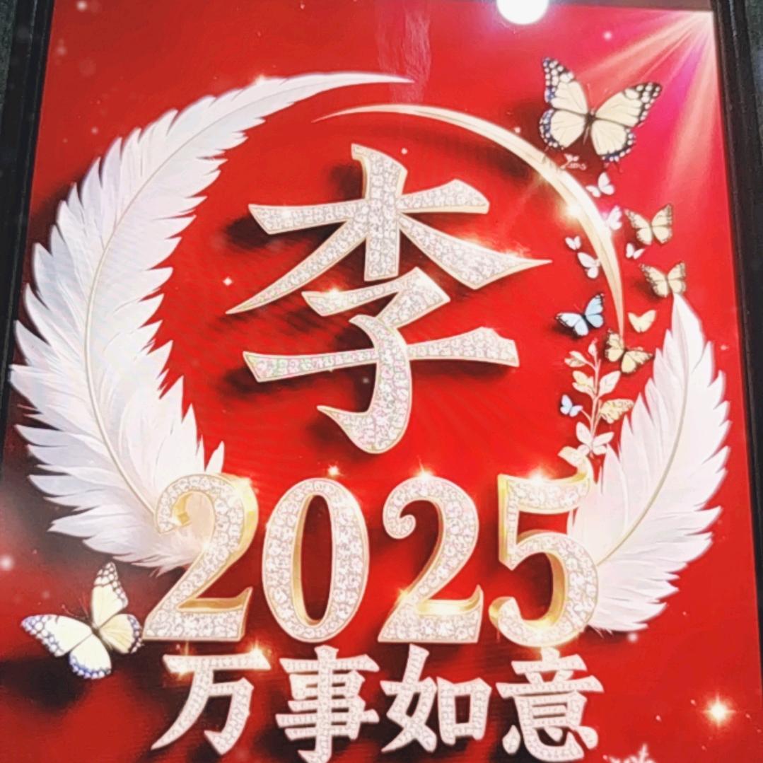 越来越好