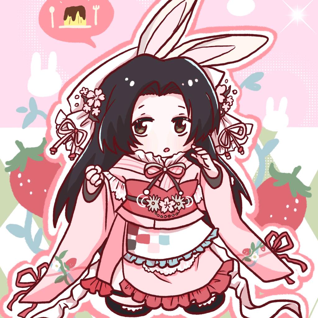 AAA专业布丁（想要推荐拜托拜托）