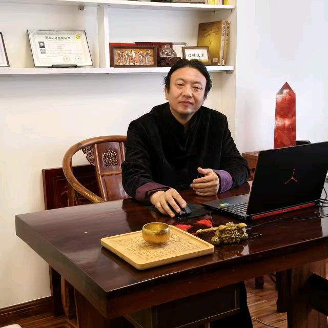 深圳方开测算咨询起名取名改名