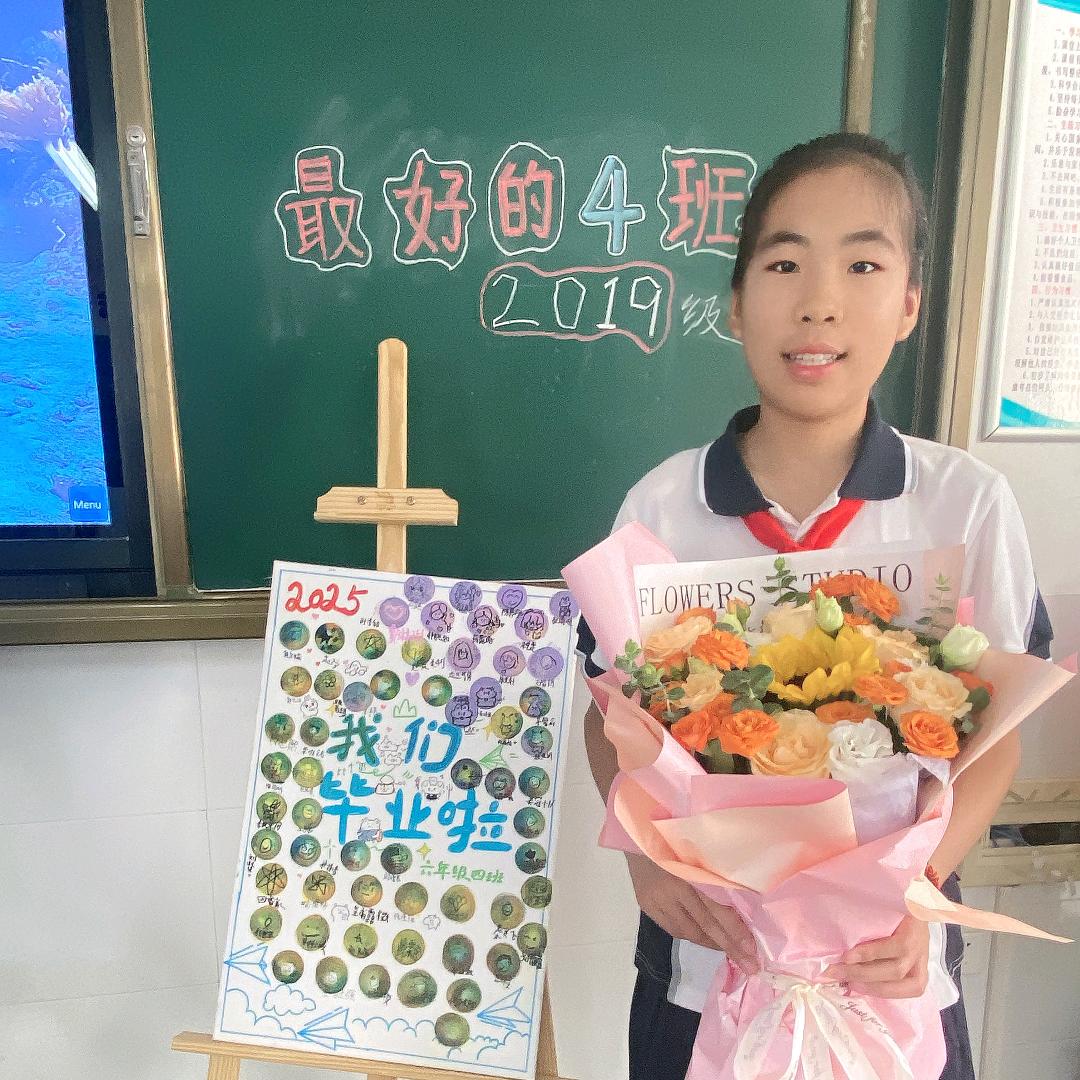 努力向上的尹子瑶