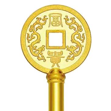 羊流钥匙哥