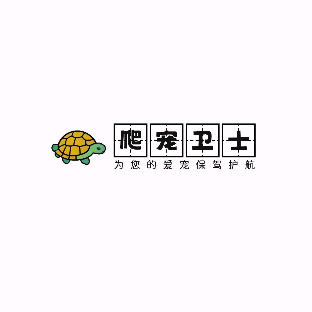 爬宠卫士孵化箱厂家pachong1022
