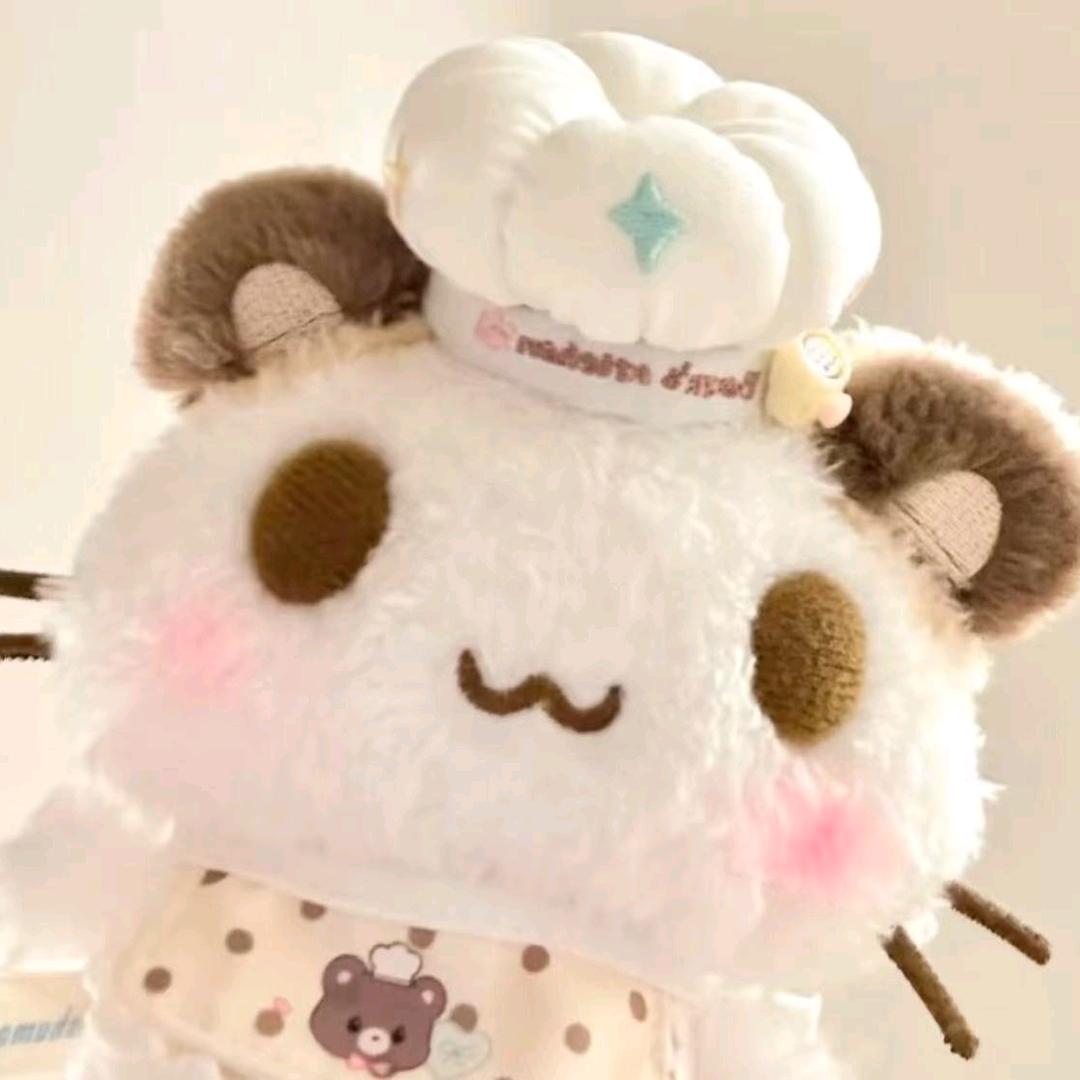 命比黄连苦三分