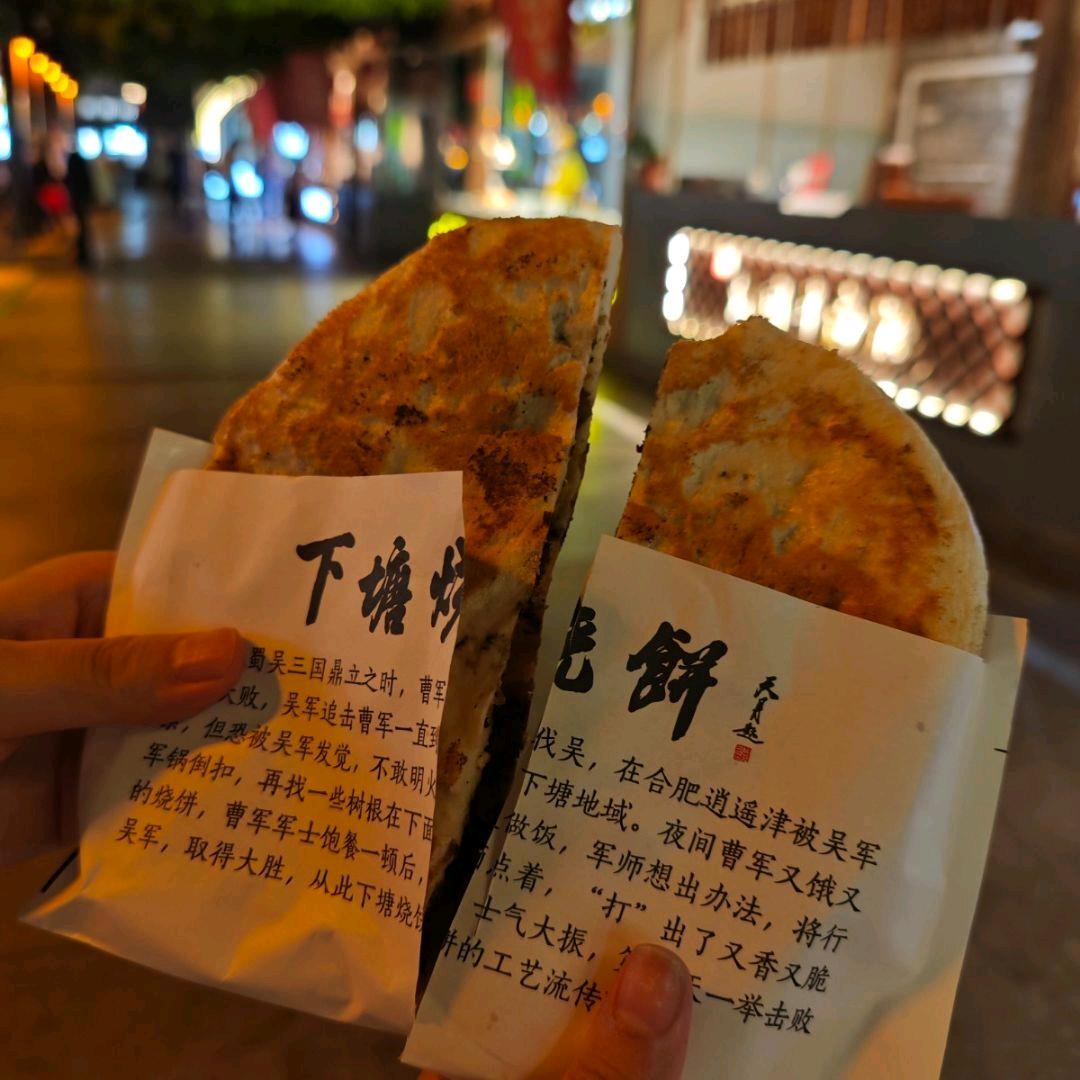 Joe教练