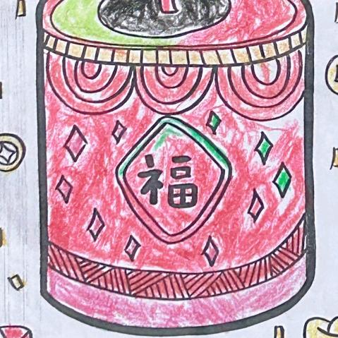 开车