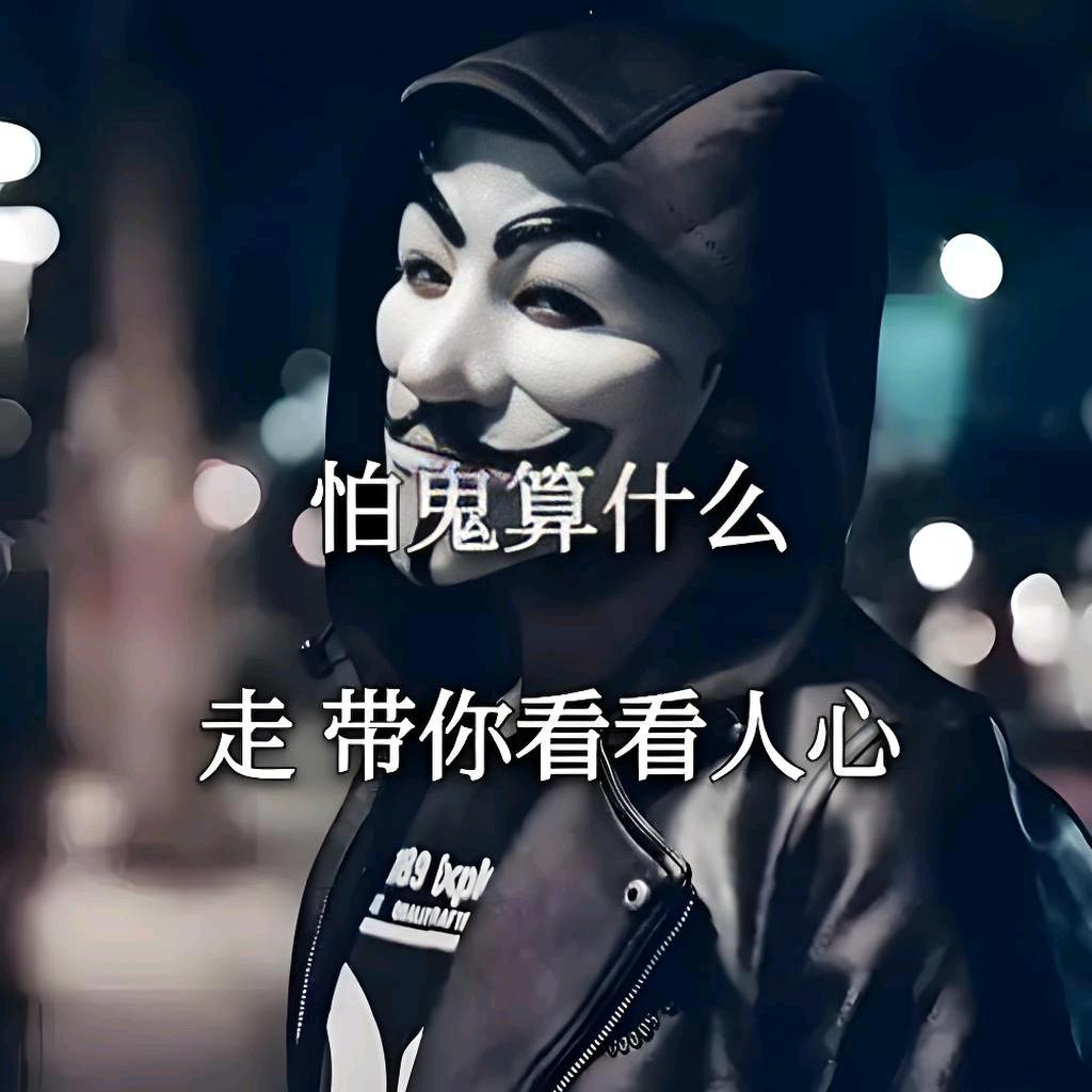 一路向阳！