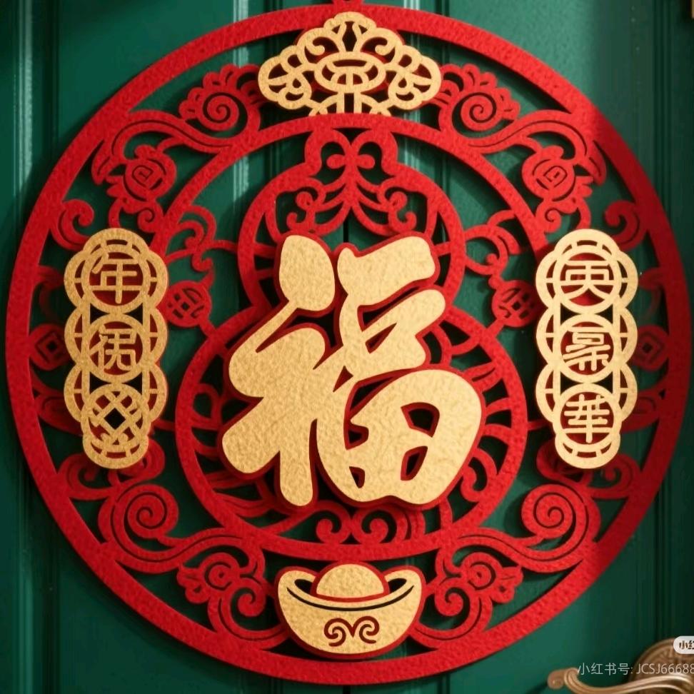 木恩坊工厂店