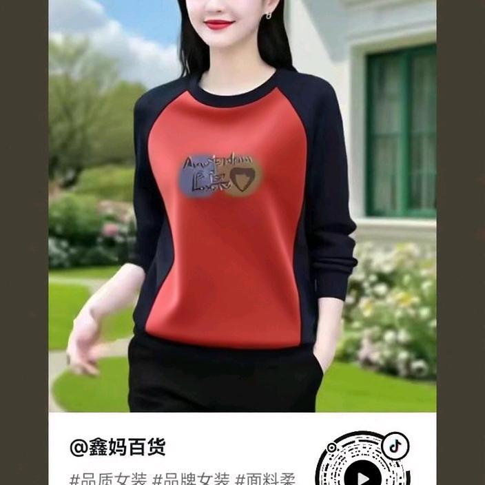 久兰好物分享