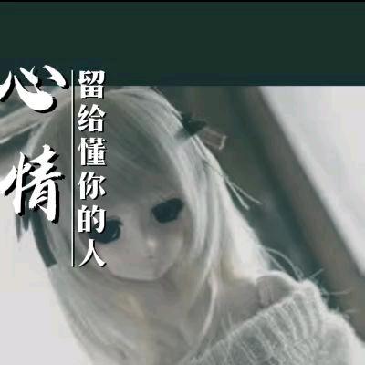 桔利