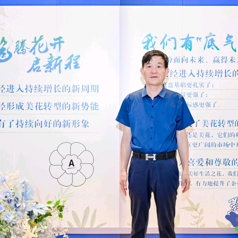 姜国龙（护肝）