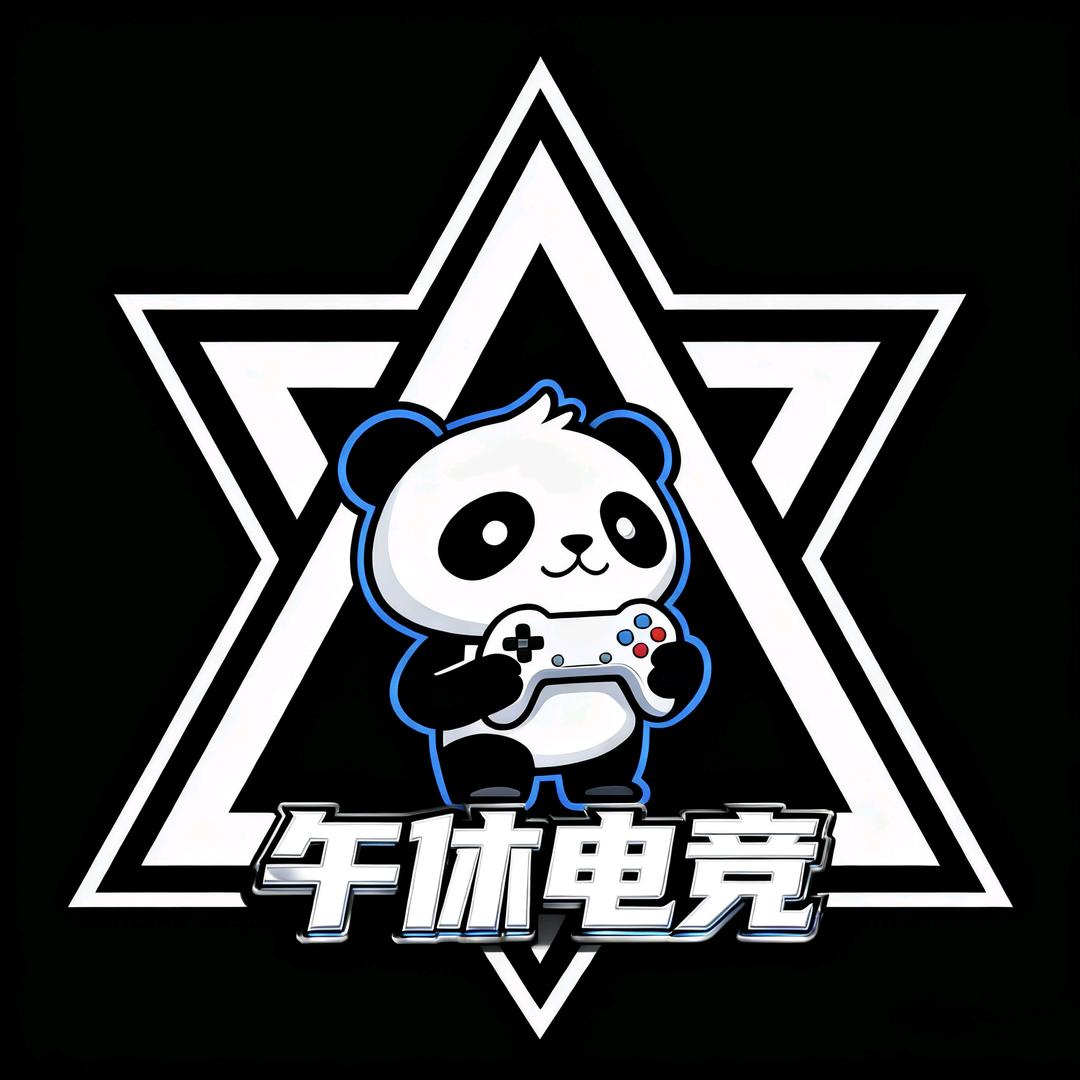 午休（三角洲）