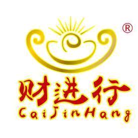 云南福满堂文化
