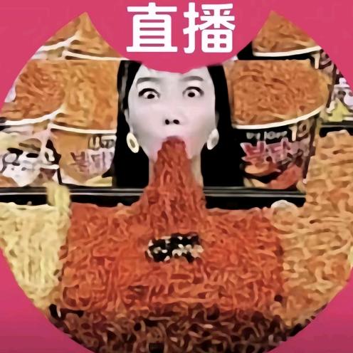 檀亚