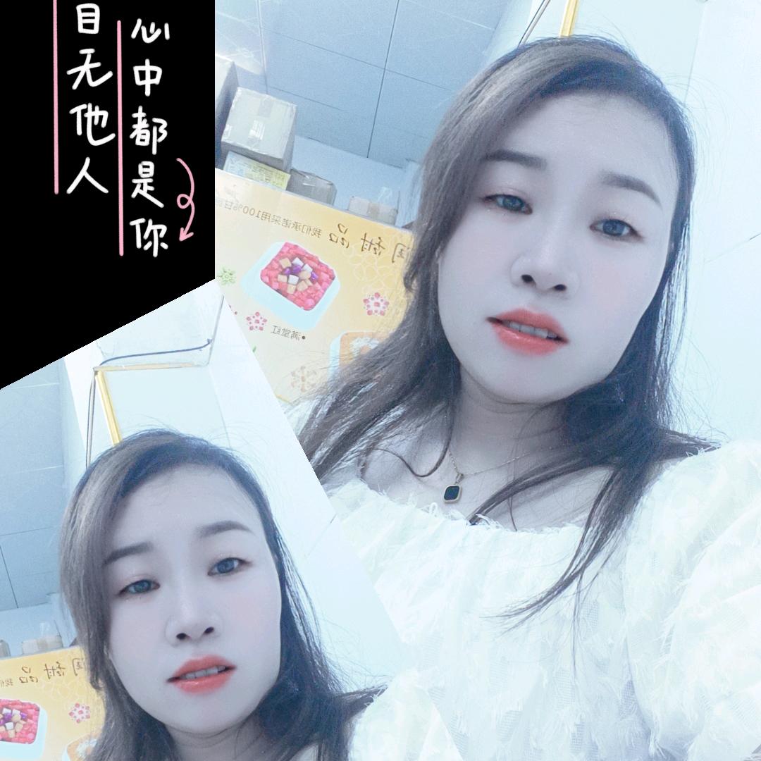 冬冬