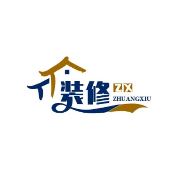 小龙记装修🏠