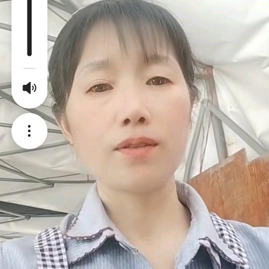 英子