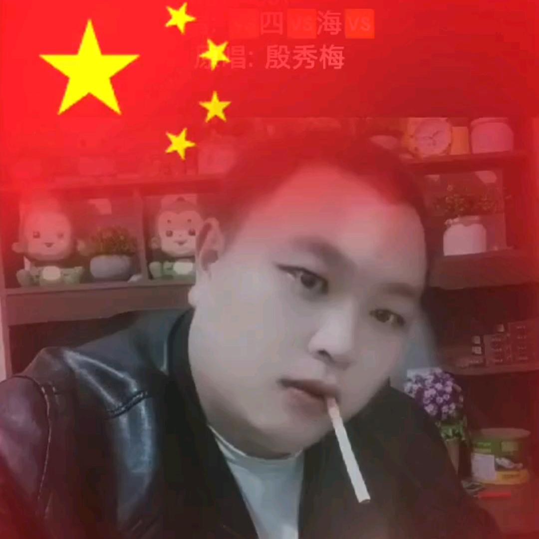 🚬𝄞⊰单ঞৣঁ身☞小𝄞叔૮꒰ྀི