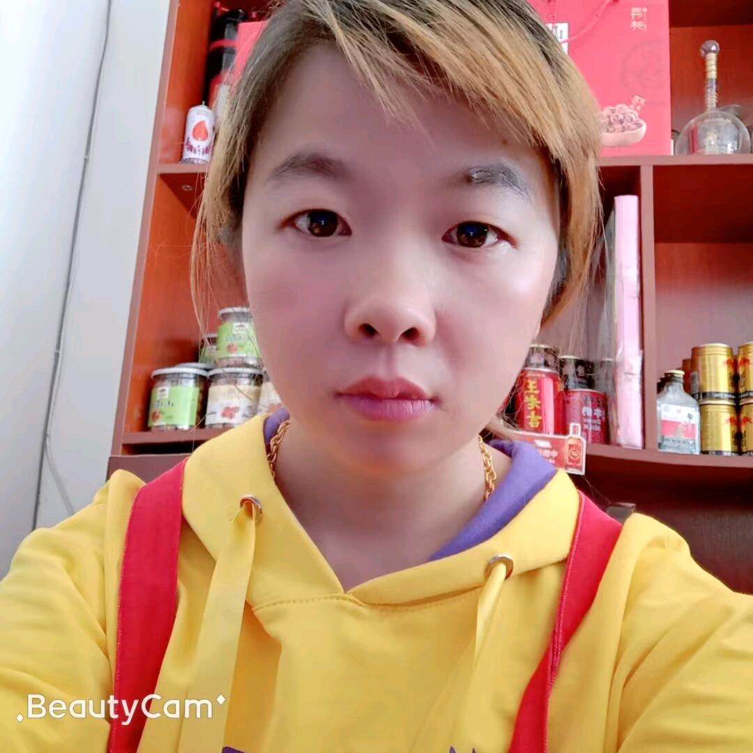 小虎牙