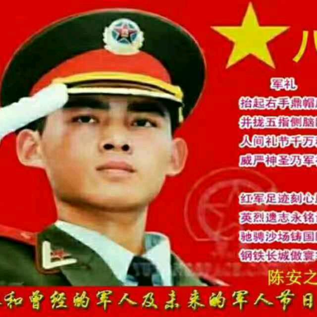 小宝